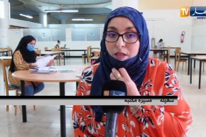 مجتمع: فتحت المكتبات أبوابها من جديد للطلبة والتلاميذ من أجل المراجعة