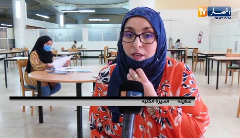 مجتمع: فتحت المكتبات أبوابها من جديد للطلبة والتلاميذ من أجل المراجعة