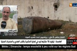 ناصر فاضل: هذه هي أسباب الإنفجار الذي حدث في ملعب 8 ماي بسطيف