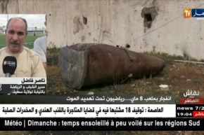 ناصر فاضل: هذه هي أسباب الإنفجار الذي حدث في ملعب 8 ماي بسطيف