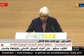 عبد العزيز بوتفليقة/ “يجب دعم الفلاح وهذا للنهوض بالإقتصاد الوطني”