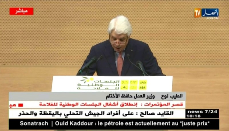 عبد العزيز بوتفليقة/ “يجب دعم الفلاح وهذا للنهوض بالإقتصاد الوطني”