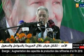 ولد عباس.. ترشح بوتفليقة مرتبط بقراره الشخصي ونحن نسانده فيه