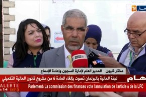 المدير العام لإدارة السجون : ” 54 % من السجناء نجحوا في شهادة التعليم المتوسّط  !! “