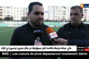 البليدة ترفض الإستسلام وتعقد وضعية تاجنانت