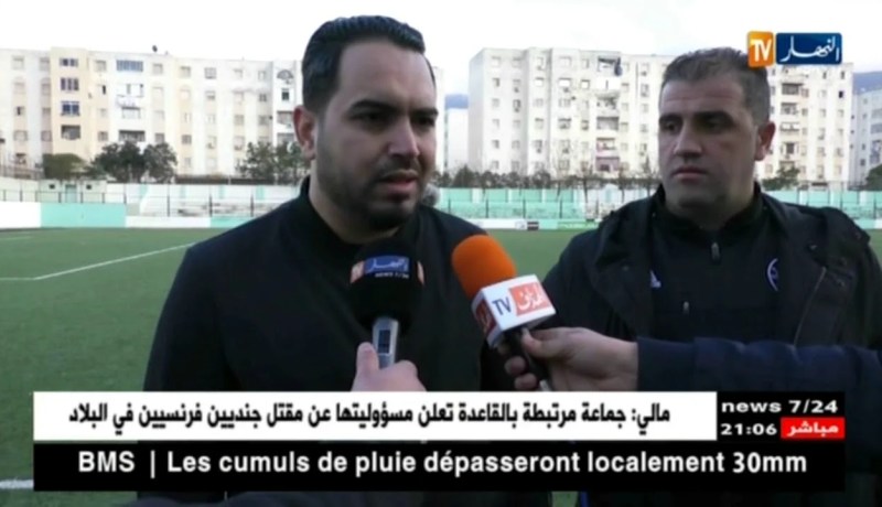 البليدة ترفض الإستسلام وتعقد وضعية تاجنانت