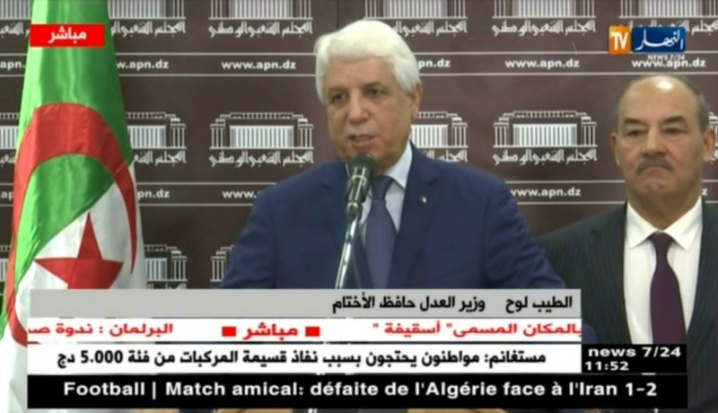 الطيب لوح: “المسبوق قضائيا يمكن قبوله في أي وظيفة ..!”