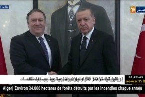 تركيا: مقتل خاشقجي… خطاب المصالح تجاوز العواطف