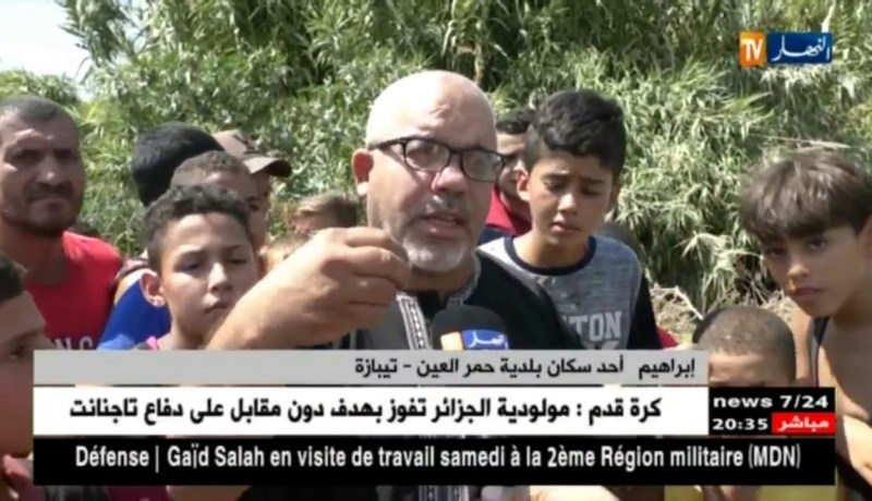 تيبازة: مشاهد حصرية لمنبع سيدي لكبير ببلدية حمر العين