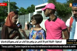 شاهد.. “مريم” أكبر مترشّحة لإجتياز البكالوريا بوهران..57 سنة !!