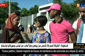 شاهد.. “مريم” أكبر مترشّحة لإجتياز البكالوريا بوهران..57 سنة !!