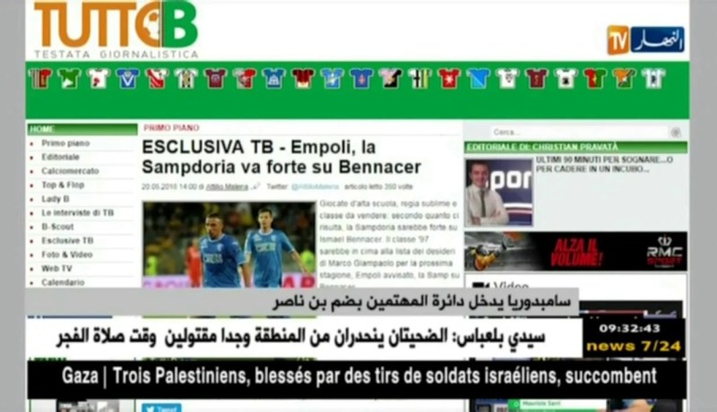 سامبدوريا يدخل دائرة المهتمين بضم بن ناصر