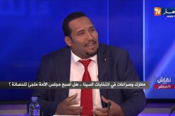 نقاش على المباشر: معارك وصراعات في إنتخابات السينا.. هل أصبح مجلس الأمة ملجئ للحصانة ؟