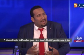 نقاش على المباشر: معارك وصراعات في إنتخابات السينا.. هل أصبح مجلس الأمة ملجئ للحصانة ؟