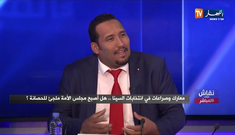 نقاش على المباشر: معارك وصراعات في إنتخابات السينا.. هل أصبح مجلس الأمة ملجئ للحصانة ؟