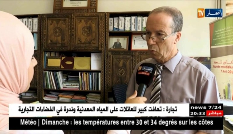 إكتشاف بؤرة الكوليرا بتيبازة.. ووزارة الصحة تطمئن المواطنين !!