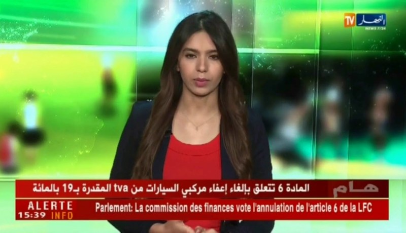 محمد المورو: لا أريد الحلول الفورية ….و سأعمل على مراجعة النصوص القانونية التنظيمية