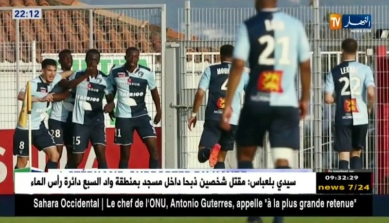 فرحات ينهزم أمام أجاكسيو ويضيع الصعود رفقة ناديه لوهافر