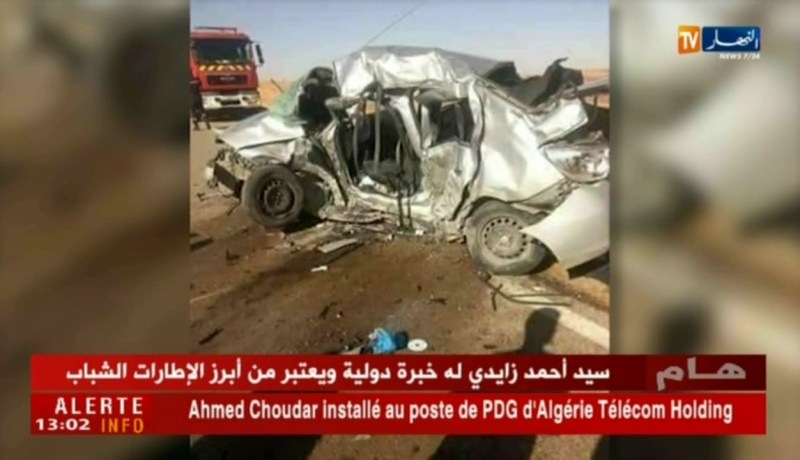 إليزي: وفاة 5 أشخاص في حادث مرور مروع بالطريق الوطني رقم 03