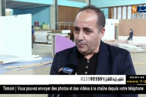 سيلا2018: هكذا يتم التحضير لإستقبال الصالون الدولي للكتاب