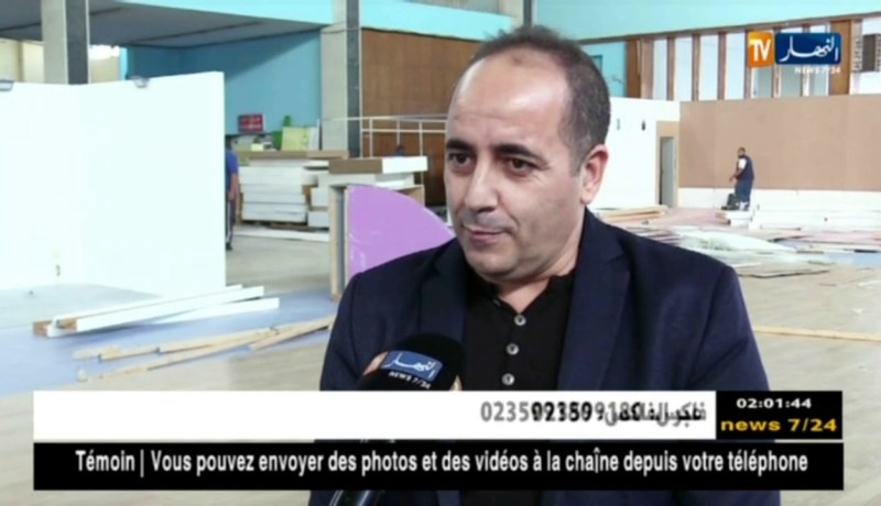 سيلا2018: هكذا يتم التحضير لإستقبال الصالون الدولي للكتاب