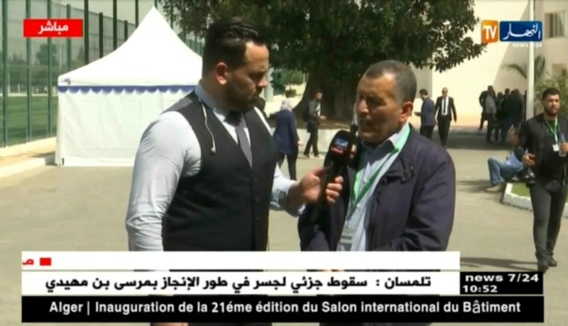 إعلامي : ” ننتظر كيف سيكون قرار تصويت الرؤساء ..سرّي أم برفع الأيدي وهذا هو الإحراج !!”