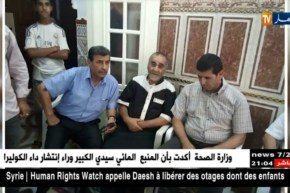 وهران: والي الولاية في زيارة لعائلة الطفلة المتوفاة سلسبيل