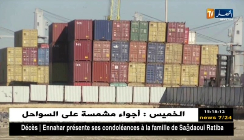 مالية: بنك الجزائر يطبع 3585 مليار دج في 6أشهر ..أموال ضخمة ونسبة تضخم منخفضة