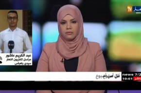 تفاصيل جديدة للجريمة الشنعاء التي وقعت داخل مسجد بسيدي بلعباس