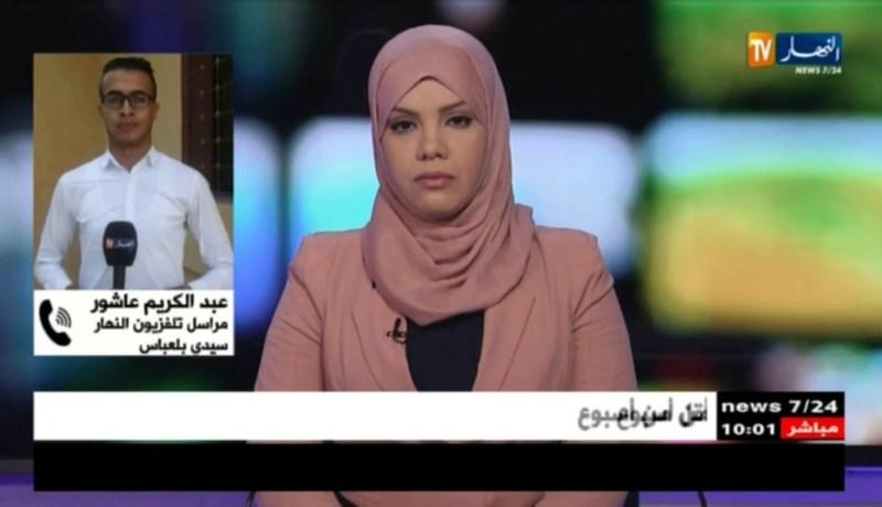 تفاصيل جديدة للجريمة الشنعاء التي وقعت داخل مسجد بسيدي بلعباس