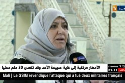 مسجد كتشاوة.. صرح ديني يستعيد زخرفته الإسلامية بقلب العاصمة