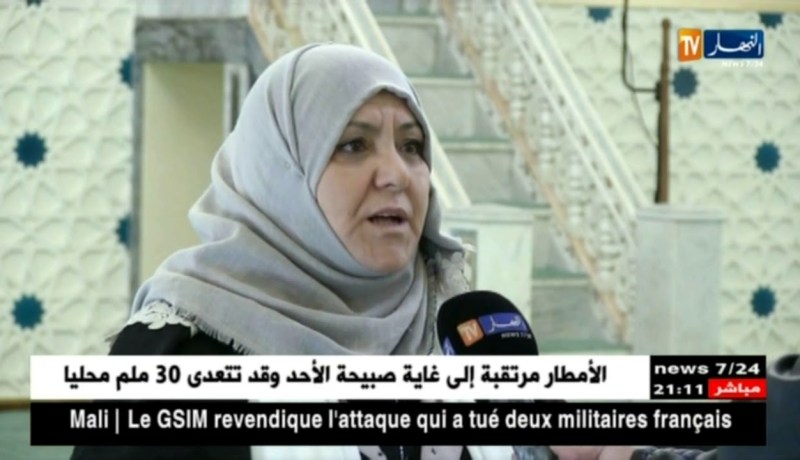 مسجد كتشاوة.. صرح ديني يستعيد زخرفته الإسلامية بقلب العاصمة