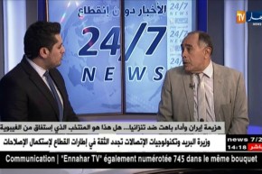 مراد بوطاجين : ” تصريحات ماجر ومباراة أمس ماخلّاتناس مرتاحين للمباريات المُقبلة..!!”