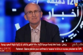 خسائر بسبب الكوارث الطبيعية.. هل أصبحت السياسة الوقائية للمخاطر الكبرى غير ناجعة ؟