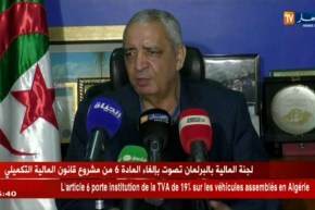 محمد المورو : أتشرف بأن أكون مرشح الإتحادية ..والمسؤولية تكليف وليس تشريف