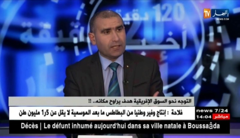 التوجه نحو السوق الإفريقية هدف يراوح مكانه..!!