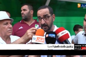 إتحاد البليدة يتعثر فوق أرضية ميدانه أمام إتحاد عنابة