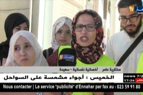 سعيدة: شباب متطوع يقدم قارورات الماء لمترشحي البكالوريا