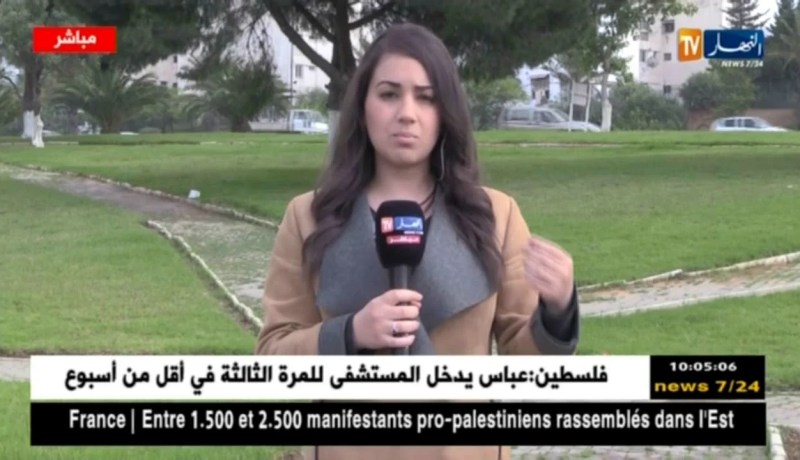 أحوال الطقس: تحسن تدريجي على سواحل الوطن مع وجود بعض الأمطار في المناطق الداخلية