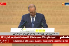 بوعزقي: سنسترجع الأراضي الفلاحية غير المستغلة