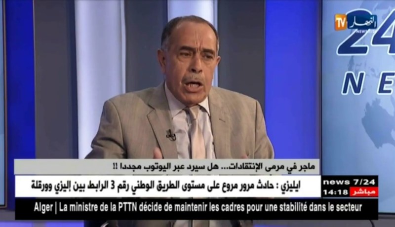 مراد بوطاجين : ” كانت هناك السلبيات أكثر من الإيجابيات في مبارات أمس..!”