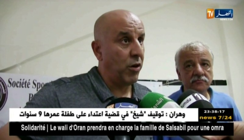 شبيبة سكيكدة تحقق أول فوز لها على حساب سريع غليزان بهدف دون مقابل