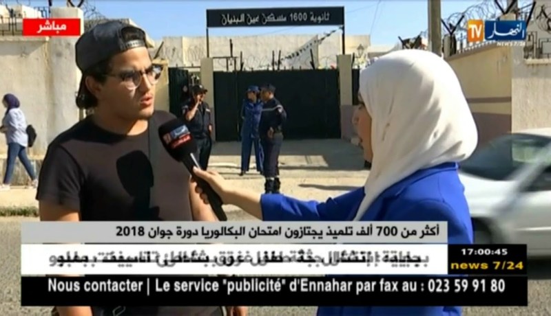 موفدة النهار الى ثانوية عين البنيان.. حسب تصريحات التلاميذ إمتحان البكالوريا لليوم الأول كان سهلا