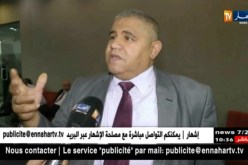 برلمان: نواب.. في إنتظار الحكومة للرد على أسئلتهم