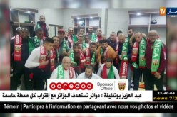 أوريدو تهنئ مولودية الجزائر عقب التأهل لدور الثمانية من منافسة كأس العرب