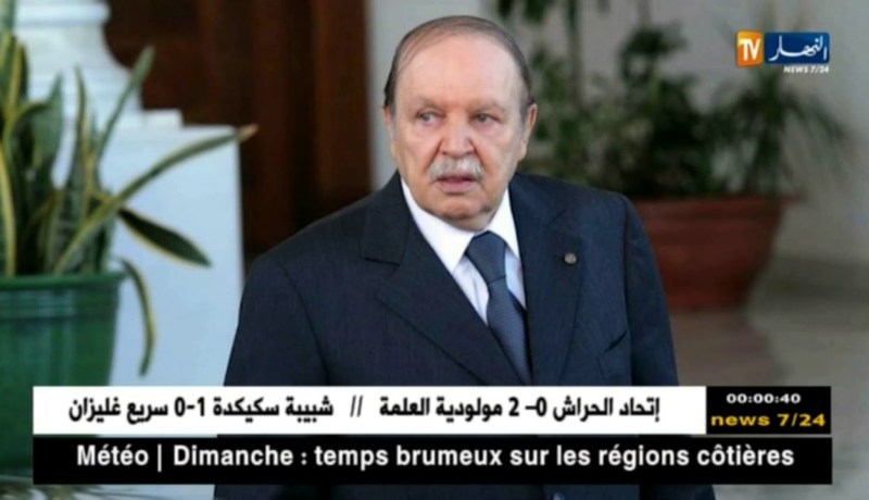 وزير الصحة: رئيس الجمهورية يشدد على التكفل التام بمصابي الكوليرا