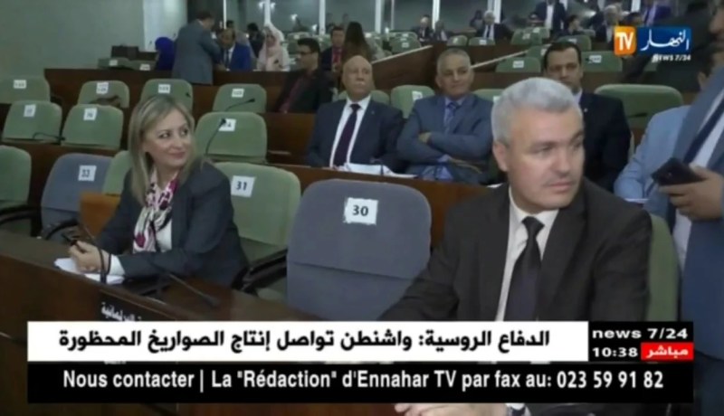 برلمان: مشروع قانون القضاء العسكري يعرض أمام كراسي شبه فارغة