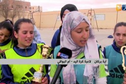 أم  البواقي :صغريات كرة اليد يتألقن في عديد المنافسات الوطنية المدرسية