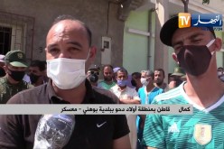 معسكر: 1000 عائلة تستفيد من الغاز الطبيعي بمناسبة عيد الإستقلال والشباب