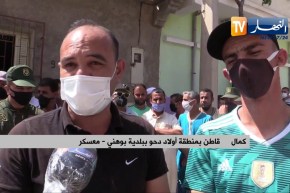 معسكر: 1000 عائلة تستفيد من الغاز الطبيعي بمناسبة عيد الإستقلال والشباب